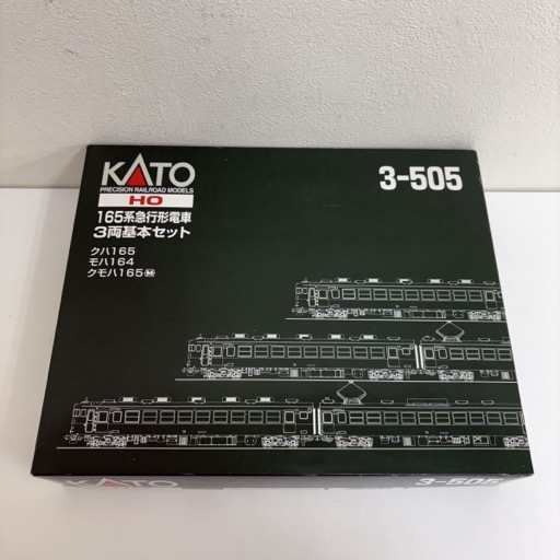 KATO カトー 3-505 165系急行形電車 3両基本セット クハ165 モハ164 クモハ16